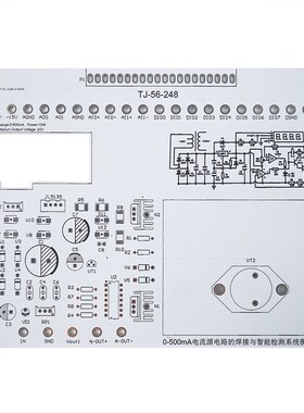 0-500MA电流电源电路LabVIEW编程NI-MyDAQ焊接竞赛套件JS-56-248
