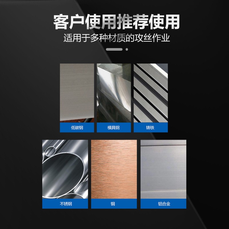 SXT含钴镀钛管螺纹丝攻 螺旋不锈钢丝锥G ZG NPT RC 1/4 3/8 1/2