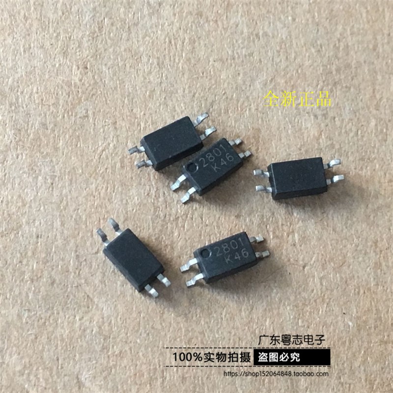 [粤志]全新进口 丝印:2801 SOP-4 光隔离器 PS2801