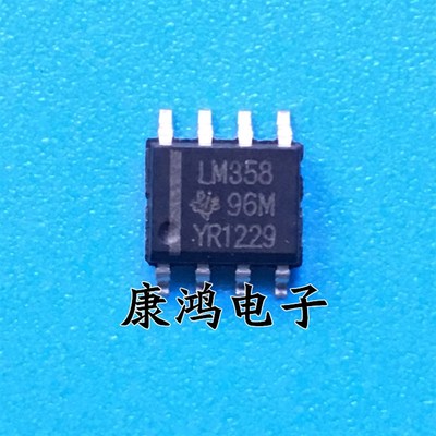 全新 LM358 LM358N LM358DR LM358D SOP-8 运算放大器 可直拍