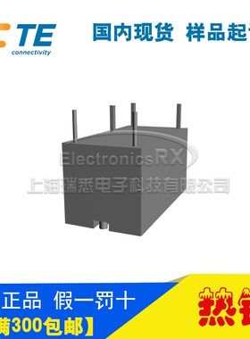 原装AMP安普TE泰科进口连接器军工继电SPCO 12VDC 1393219-6热卖