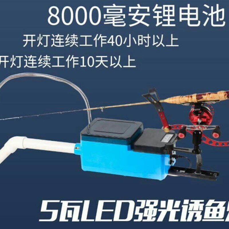 筏钓打窝器 全自动打窝器 投饵机 玉米颗粒打窝