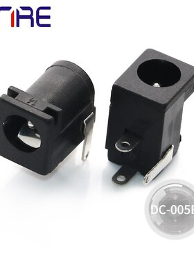 DC-005B环保直流耐高温无线电话接头 DC电源插头插座1A 30V黑色
