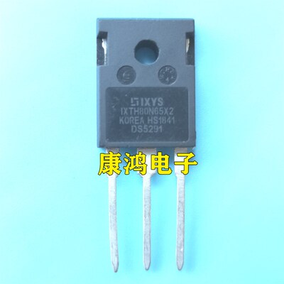全新 IXTH80N65X2 IXFH80N65X2 TO-247 MOS场效应管 80A650V 现货