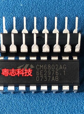 全新原装正品 CM6802AG 直插DIP-16 电源管理芯片IC