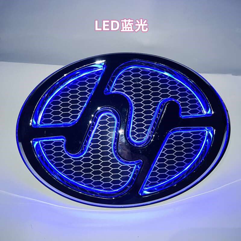 上汽红岩新杰狮C500M500新金刚前脸面板车标LED发光车头标志大标
