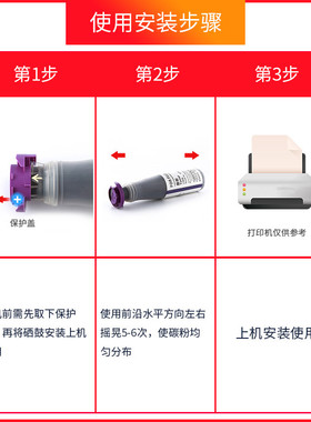 适用富士施乐1080墨粉 2000粉盒2003N2粉筒 1050碳粉CT201052粉盒
