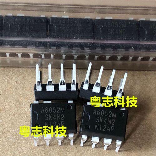 全新原装 A6052M STR-A6052M 液晶电源模块 电源芯片 直插7脚