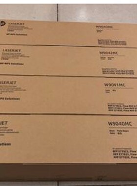 W9040W9041W9044W9190E77822/E77825/E77830硒鼓 粉盒