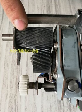 东芝2555c 3055c 4555c 5055c定影齿轮 3055C齿轮 东芝复印机配件