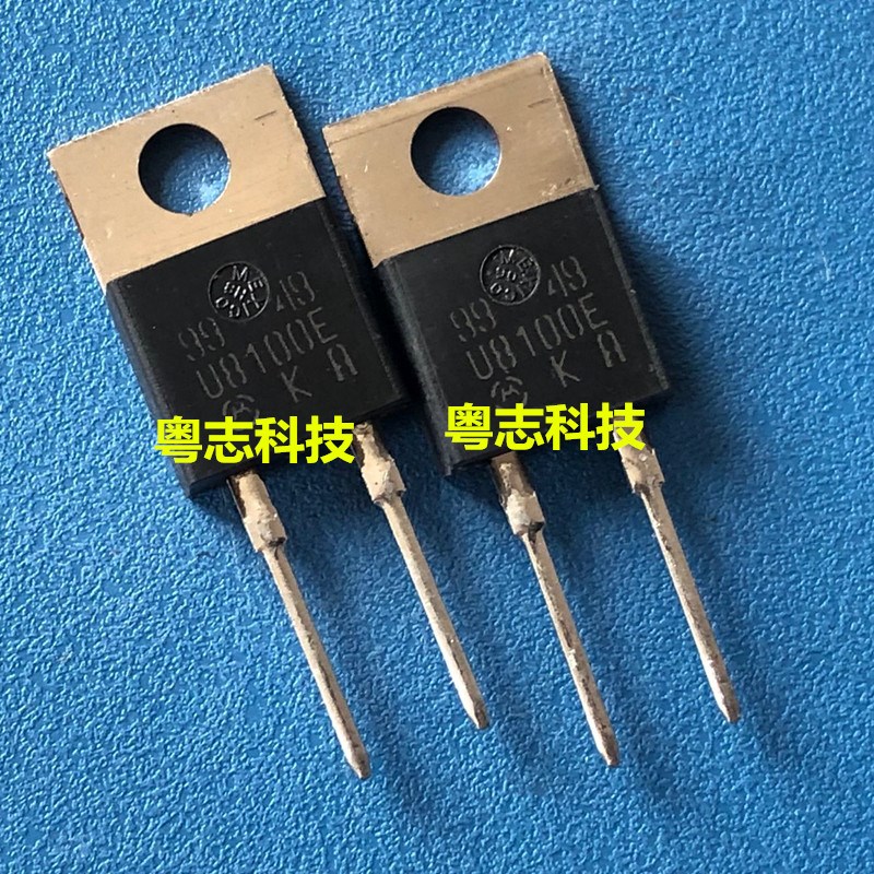 全新原装进口 MUR8100EG MUR8100E U8100E TO-220-2 快恢复二极管