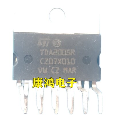 TDA2005R TDA2005 ZIP-11 音频功放IC 全新进口原装