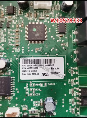 适用惠而浦冰箱BCD-600E2W/600E2S/560E2DS主控板W10528333/8334