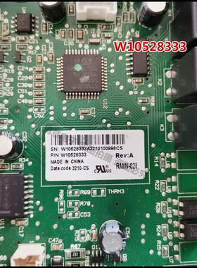 适用惠而浦冰箱BCD-600E2W/600E2S/560E2DS主控板W10528333/8334