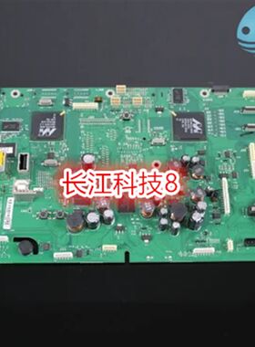 HPX451dw主板 HPX551dw主板HP X576dw主板HPX452主板HPX477主板