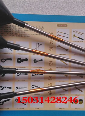 伸缩听针、伸缩听音棒、空心便携式听棒ST1200MM