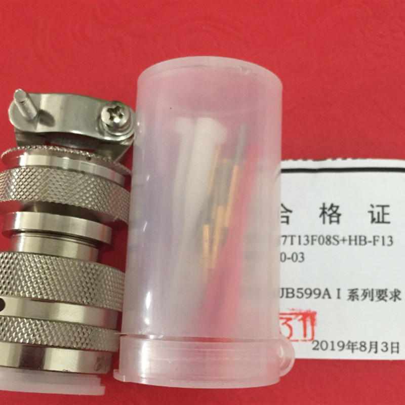 JY27连接器JY27656T13F08SN  JY27467T13F08PN航空新品欢迎咨询