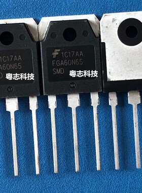 正品全新原装进口 FGA60N65SMD FGA60N60UFD 电焊机IGBT