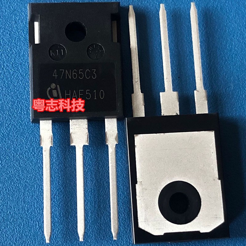 全新原装进口 SPW47N65C3 47N65C3 47A650V TO247 MOS管场效应管