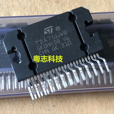TDA7564B  全新原装进口正品 汽车功放芯片IC 4X50W 高效率HIFI