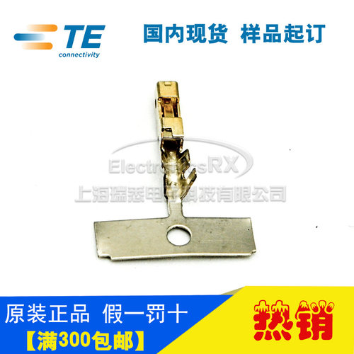 原装AMP安普TE泰科进口连接器接插件1827570-2 热卖