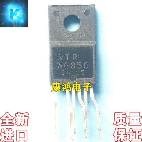 全新原装 STR-W6856 STRW6856 液晶电源管理模块 TO-220