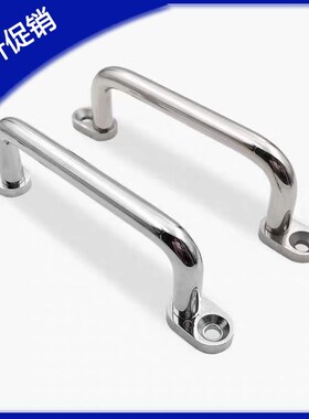 带板型圆形拉手XAE39-L80/L100/L110/L120/L125/L160/L200/L250