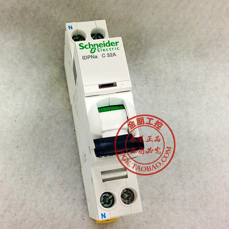 原装正品 施耐德Schneider 小型断路器A9P08632 iDPNa 1P+N C32A