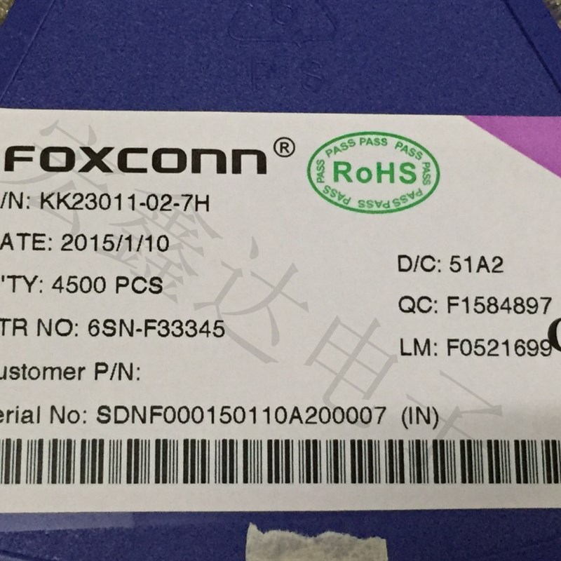 IPEX 原装 天线座 U.FL-R-SMT IPX接头 20279-001E贴片射频同轴