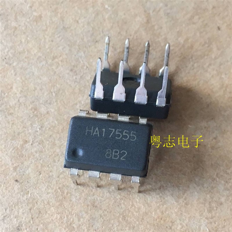 [粤志] HA17555 精密计时器 全新原装进口 DIP-8脚直插 实物实拍