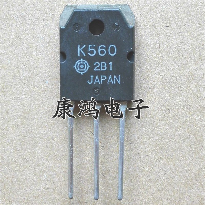 全新 K560 2SK560 TO-3P MOS场效应管 15A 500V 质量保证 可直拍