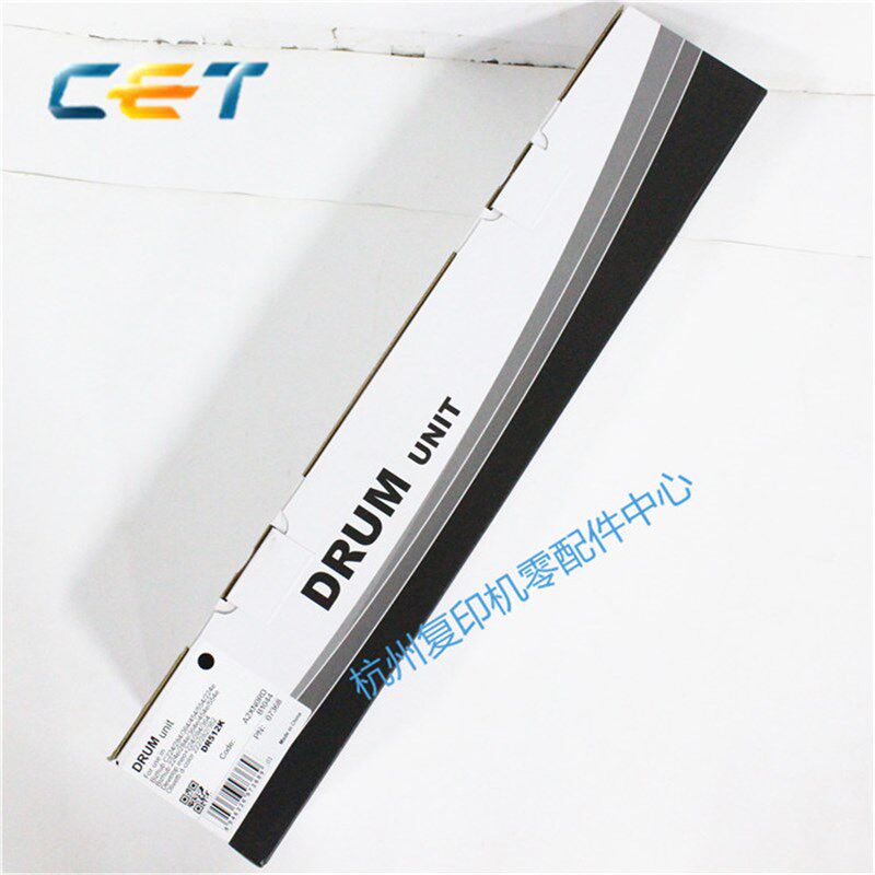 中恒CET 适用柯美 DR512K 224 284 364 454 554套鼓感光鼓组件
