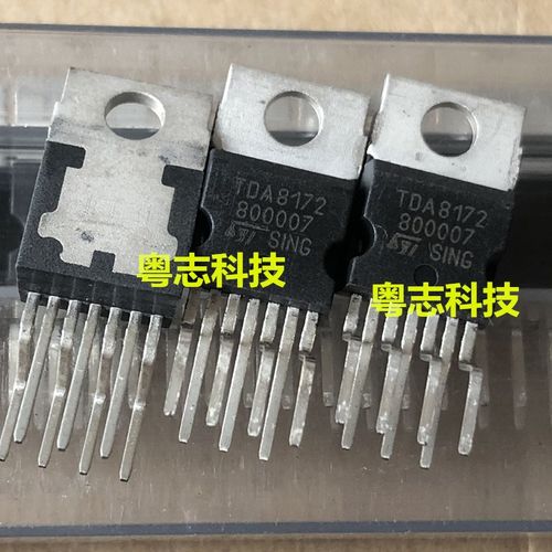 TDA8172 = STV8172A 全新原装进口正品 场扫描IC 场扫描集成电路
