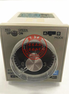 原装正品台湾仕通STON 时间继电器 H3CT-B AC110V