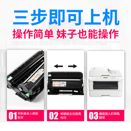 适用施乐M235dw粉盒275dw p235db/d M235z墨盒P285dw/z M275z硒鼓