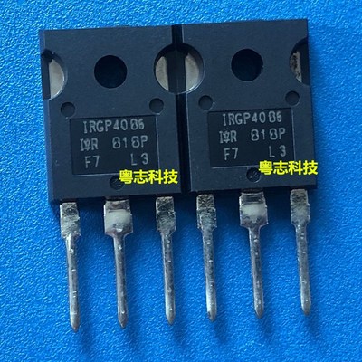 IRGP4086 GP4086 全新进口原装正品 250A300V