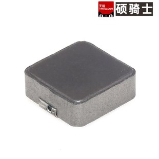 IHLP5050CEER2R2M01 2.2uH 1335 13x13x3.5 29A 贴片电感