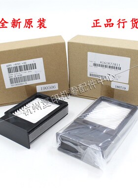 原装柯美BH 554 654 754 臭氧 碳粉 粉尘 过滤器 震旦AD 656