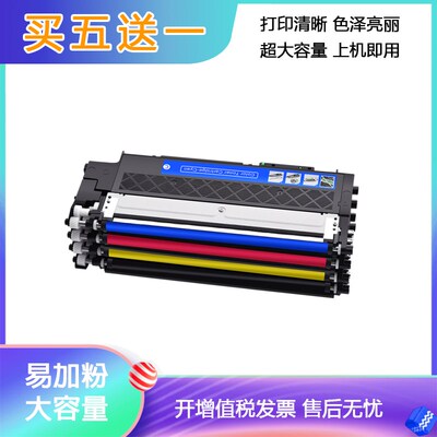 适用 联想CS1811粉盒LT181硒鼓粉仓 CS1821易加粉墨盒CS1831