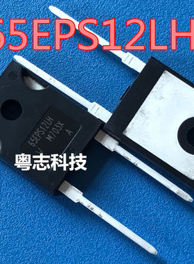 全新原装进口 65EPS12LH