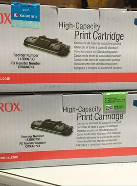 原装 富士施乐 3200 硒鼓 XEROX PHASER 3200MFP 3200B 113R00730