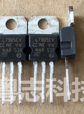 进口原装全新 L7905 KA7905 L7905CV 三端稳压 厚芯片 大芯片