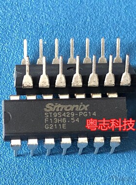 电脑电源IC ST9S429-PG14 全新原装电源IC