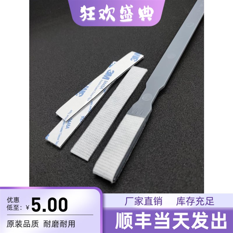 柯美 美能达激光器清洁杆C364E 754 C226 308 ADC307原装海绵毛刷