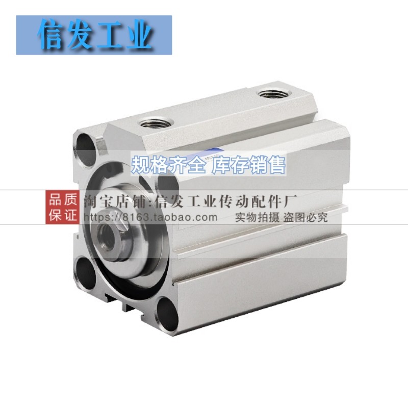 省空间用气缸WGJ06-40-5-10-15-20-25-30-35-40-45-50-75-100-Y-2