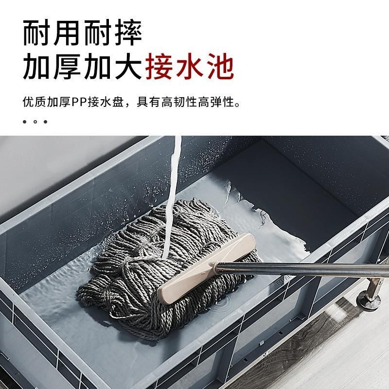 加长移动拖把池地盆落地式墩布池商用洗水池清洁拖地户外清洗池