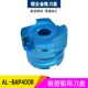 BAP400R铝合金直角铣刀盘APKT1604高光平面铝用面铣刀盘50