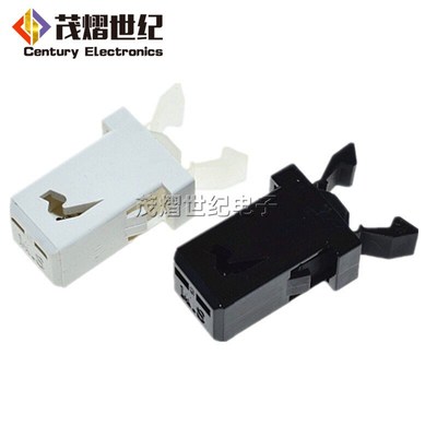 门锁开关白色 黑色PR-001垃圾箱桶卡扣 按压式自锁扣汽车眼镜盒MS