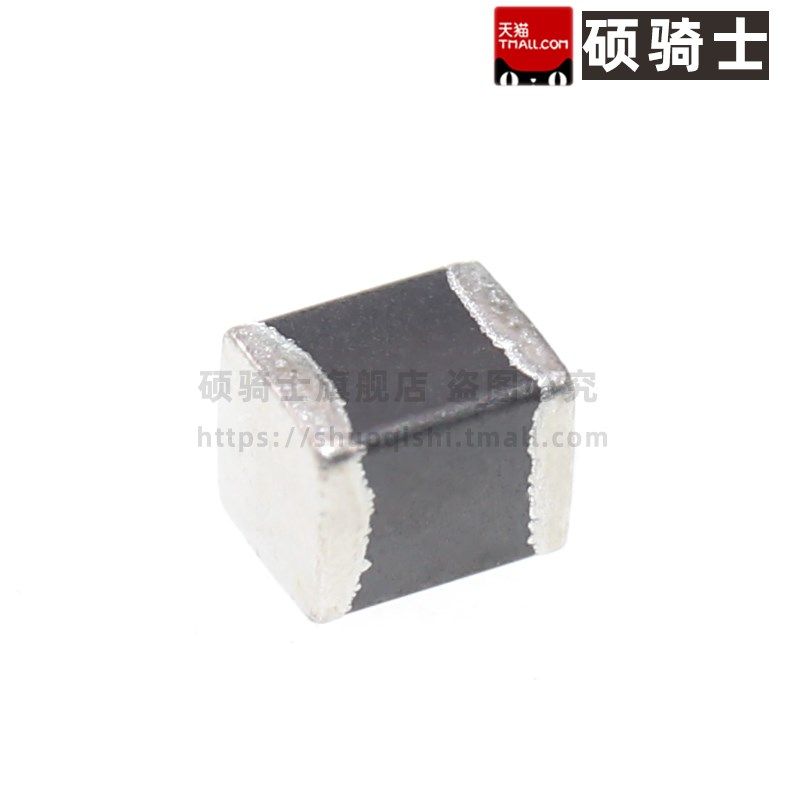 FBMH4532HM681/132-T 4.5*3.2mm贴片滤波器磁珠680R 1.3K欧 4A