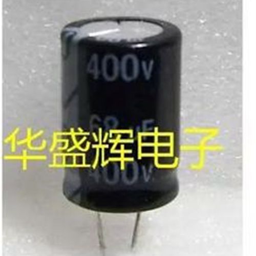 400V68UF 68UF 400V 全新电解电容 一个起售 可直拍